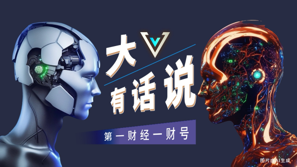 配资服务网 安恒信息：守护亚运赛场网络安全，加固AI时代防护墙