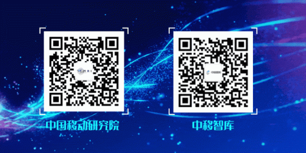 股票配资平台网址 发挥人才优势，谱写研创新篇：中国移动西安研究所创新纪实
