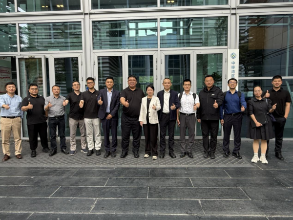 股票配资炒股平台 “算力碳效标准及双碳可信数据空间粤港澳湾区合作研讨会”在广州召开