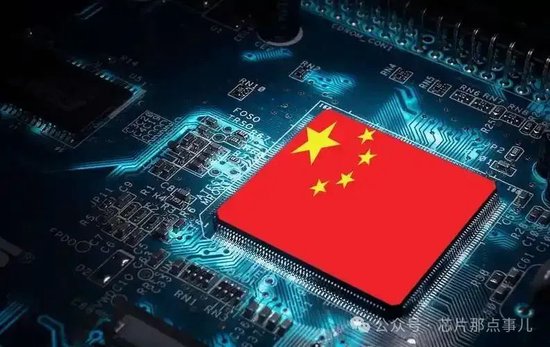 股票配资app下载 儿子吞了老子：海光信息合并中科曙光折射出的产业趋势和投资机会是什么？